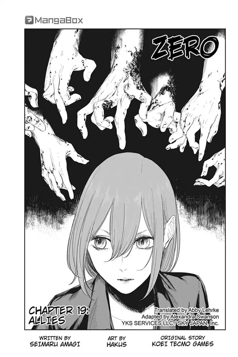 Zero - Kage Miko Chapter 19 1